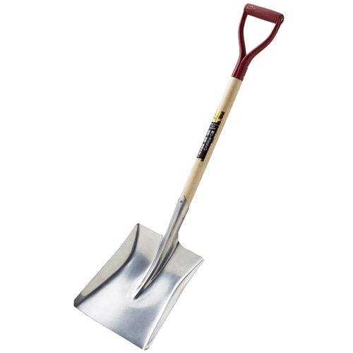 高儀　アルミ角型ショベル　1本（ご注文単位1本）【直送品】