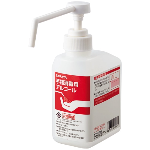 サラヤ　手指消毒用アルコール空カートリッジボトル　GUD-500-PHJ専用　500ml　1本（ご注文単位1本）【直送品】