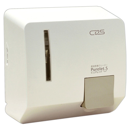シーバイエス　ピュアレットS　ディスペンサー　ホワイト　1個（ご注文単位1個）【直送品】
