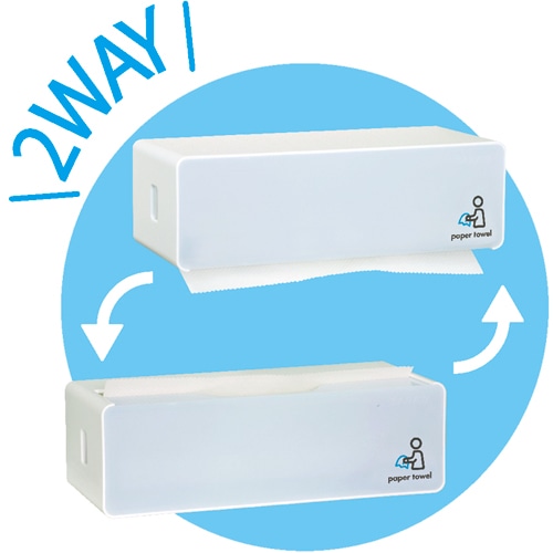 サラヤ ペーパータオルホルダー 壁付・卓上 200枚用 1個(ご注文単位1個)【直送品】