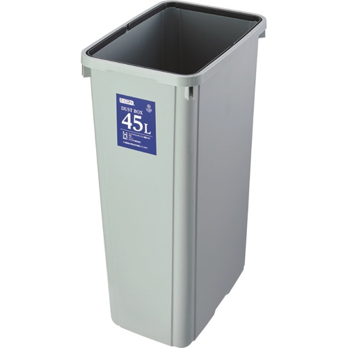 エコン　ダストボックス　角型　本体　45L　808334-01　1個（ご注文単位1個）【直送品】