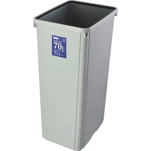 エコン　ダストボックス　角型　本体　70L　808341-01　1個（ご注文単位1個）【直送品】