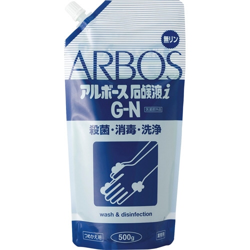 アルボース　石鹸液i　G-N　500g　1個（ご注文単位1個）【直送品】