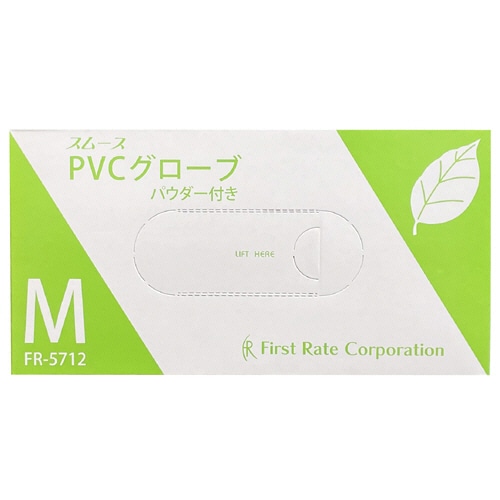 ファーストレイト　スムースPVCグローブ　パウダーイン　M　FR-5712　1箱（100枚）（ご注文単位1箱）【直送品】
