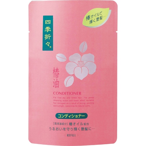 熊野油脂　四季折々　椿油コンディショナー　詰替　450ml　1パック（ご注文単位1パック）【直送品】