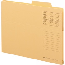 ライオン事務器 持出しフォルダー A4 黄 A4-APF-K 1冊(ご注文単位1冊)【直送品】