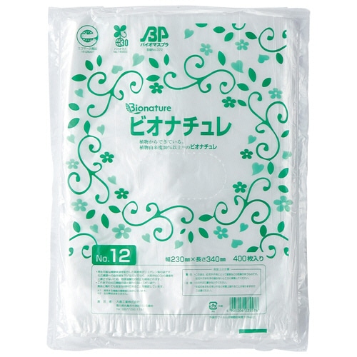 大倉工業　HDバイオマス規格袋（ビオナチュレ）　半透明　No.12　ヨコ230×タテ340×厚み0.007mm　BN-HDK012　1パック（400枚）（ご注文単位1パック）【直送品】