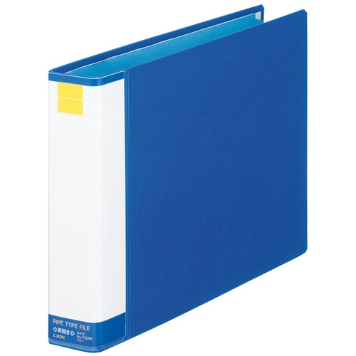 ライオン事務器　パイプ式ファイル（環境）　両開き　A4ヨコ　300枚収容　30mmとじ　背幅51mm　ブルー　No.732RK　1冊（ご注文単位1冊）【直送品】