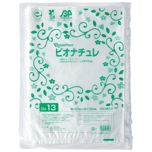 大倉工業　HDバイオマス規格袋（ビオナチュレ）　半透明　No.13　ヨコ260×タテ380×厚み0.007mm　BN-HDK013　1パック（400枚）（ご注文単位1パック）【直送品】