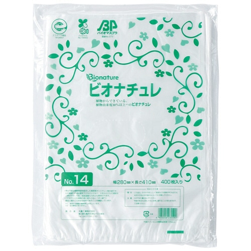 大倉工業　HDバイオマス規格袋（ビオナチュレ）　半透明　No.14　ヨコ280×タテ410×厚み0.007mm　BN-HDK014　1パック（400枚）（ご注文単位1パック）【直送品】