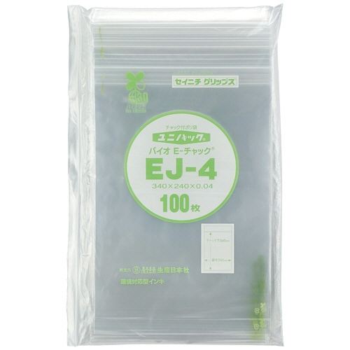 セイニチ　ユニパック　バイオ　チャック付　ヨコ240×タテ340×厚み0.04mm　EJ-4　1パック（100枚）（ご注文単位1パック）【直送品】