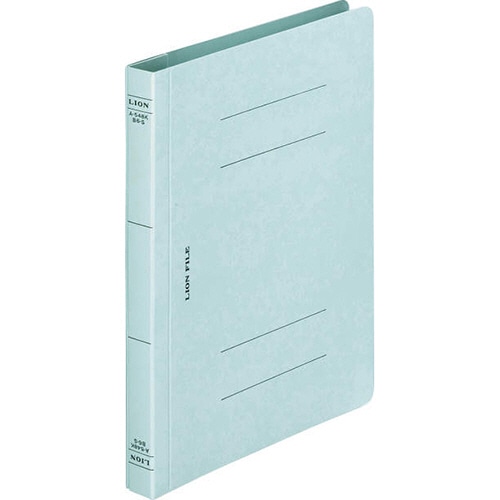 ライオン事務器　フラットファイル（環境）　樹脂押え具　B6タテ　150枚収容　背幅18mm　水　A-548KB6S　1冊（ご注文単位1冊）【直送品】
