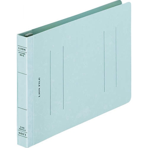 ライオン事務器　フラットファイル（環境）　樹脂押え具　B6ヨコ　150枚収容　背幅18mm　水　A-548KB6E　1冊（ご注文単位1冊）【直送品】