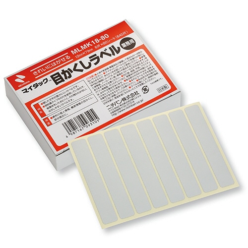 ニチバン マイタック 目かくしラベル 12×79mm MLMK18-80 1パック(640片:8片×80シート)(ご注文単位1パック)【直送品】