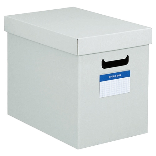 コクヨ ストックボックス(フタ付き) 内寸180×322×260mm グレー フ-SB982M 1個(ご注文単位1個)【直送品】
