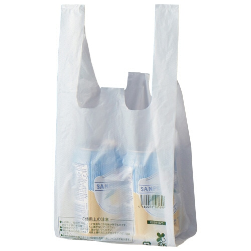 スマートサプライ　レジ袋（乳白）　8号　RB8W-B25　1パック（100枚）（ご注文単位1パック）【直送品】