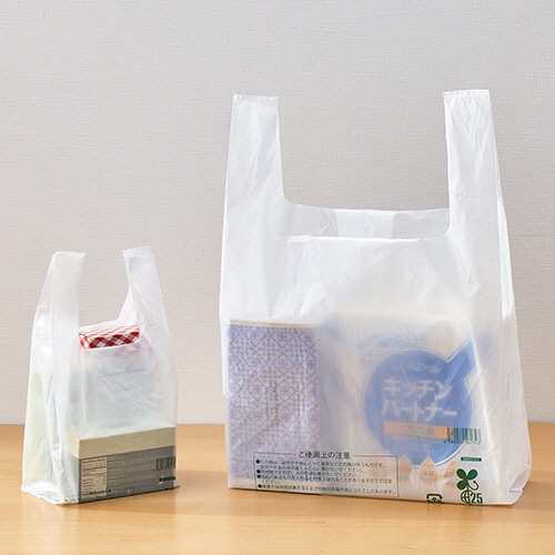 スマートサプライ レジ袋(乳白) 45号 RB45W-B25 1パック(100枚)(ご注文単位1パック)【直送品】