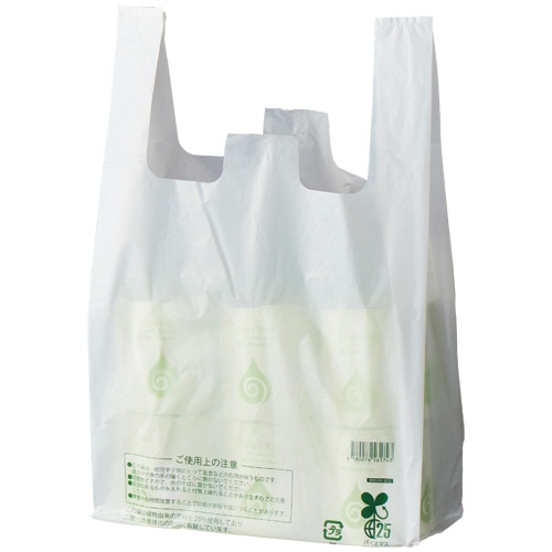 スマートサプライ　レジ袋（乳白）　60号　RB60W-B25　1パック（100枚）（ご注文単位1パック）【直送品】