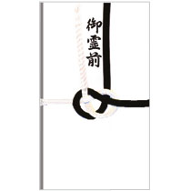 赤城　黒白7本　金封　御霊前　ハスなし　K187　1パック（5枚）（ご注文単位1パック）【直送品】