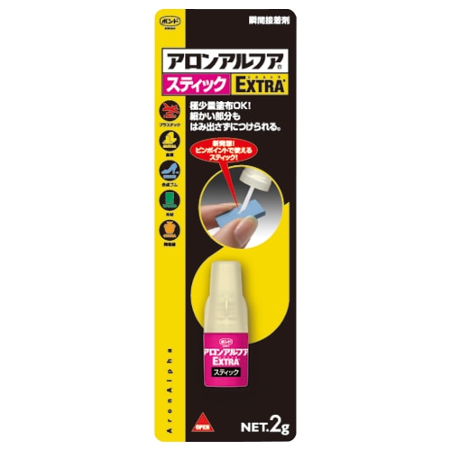 コニシ アロンアルフア EXTRAスティック 2g #04794 1個(ご注文単位1個)【直送品】