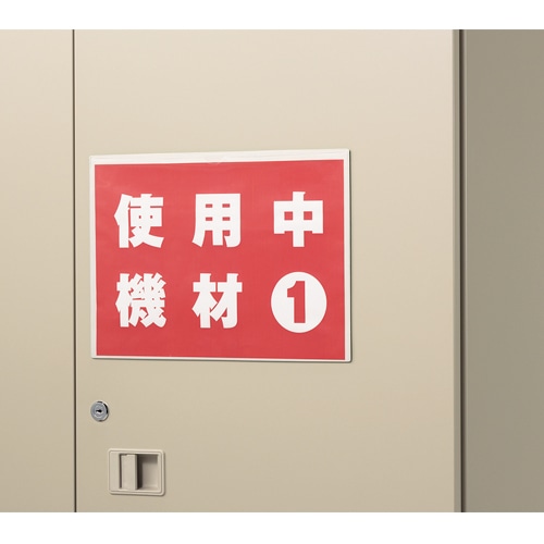 ライオン事務器 マグネットカードケース A4 ブラック MCC-A4 1枚(ご注文単位1枚)【直送品】