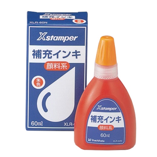 シヤチハタ　Xスタンパー　補充インキ　顔料系全般用　60mL　朱色　XLR-60N　1個（ご注文単位1個）【直送品】