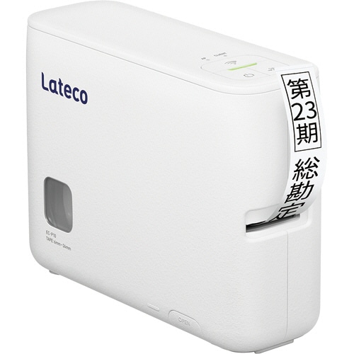 カシオ　ラベルライター「ラテコ」　テープ付セットモデル　EC-P10SET　1台（ご注文単位1台）【直送品】