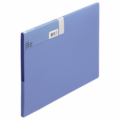 ライオン事務器 ハンドファイル A4 背幅10mm 青 HF-851 1冊(ご注文単位1冊)【直送品】