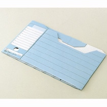 ライオン事務器 ボックスファイル ダンボール製 A4ヨコ 背幅78mm 青 No.1080E 1冊(ご注文単位1冊)【直送品】