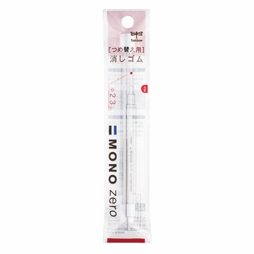 トンボ鉛筆　替え消しゴム　モノゼロ　丸型用　ER-KUR　1パック（2本）（ご注文単位1パック）【直送品】