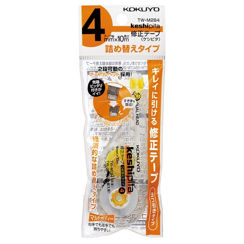コクヨ 修正テープ(ケシピタ) 本体 4mm幅×10m 黄 TW-M284 1個(ご注文単位1個)【直送品】