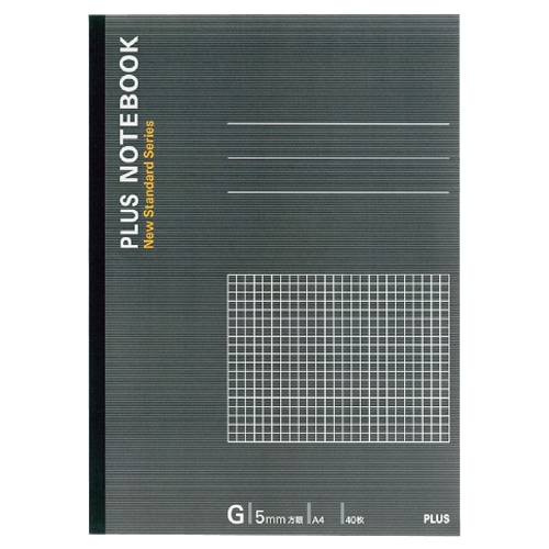 プラス　ノートブック　A4　G罫5mm方眼　40枚　グレー　NO-204GS　1冊（ご注文単位1冊）【直送品】