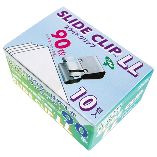 トーキンコーポレーション スライドクリップ LL シルバー SC-LL10S 1パック(10個)(ご注文単位1パック)【直送品】