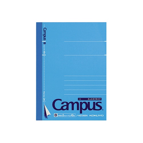 コクヨ　キャンパスカットオフノート　B7　B罫　48枚　ノ-M236BN　1冊（ご注文単位1冊）【直送品】