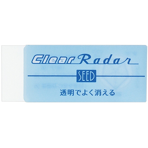 シード　消しゴム　クリアレーダー100　EP-CL100　1個（ご注文単位1個）【直送品】