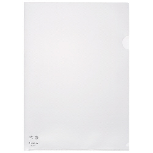 キングジム　抗菌クリアーホルダー　A4タテ　乳白　KK717-10-M　1パック（10枚）（ご注文単位1パック）【直送品】