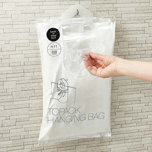 オザックス トパックハンギングバッグ 13号 1パック(500枚)(ご注文単位1パック)【直送品】