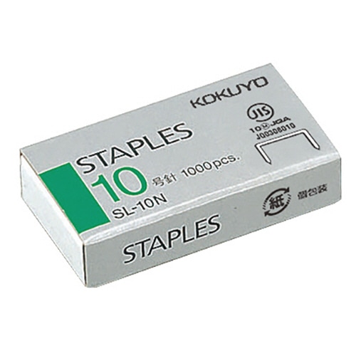 コクヨ　ステープル針　10号針　50本連結×20個入　SL-10N　1箱（ご注文単位1箱）【直送品】