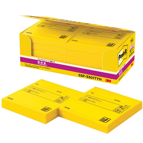 3M　ポスト・イット　強粘着スタンダードプリント　エコノパック　電話メモ　SSP-3301TYN　1パック（10冊）（ご注文単位1パック）【直送品】