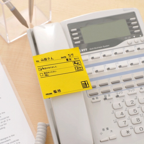 3M　ポスト・イット　強粘着スタンダードプリント　エコノパック　電話メモ　SSP-3301TYN　1パック（10冊）（ご注文単位1パック）【直送品】