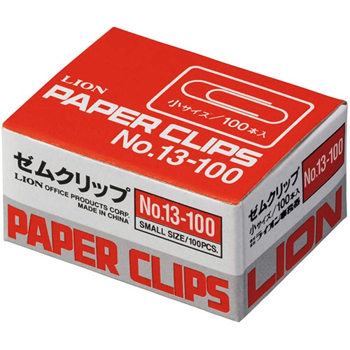 ライオン事務器　ゼムクリップ　小　23mm　No.13-100　1箱（100本）（ご注文単位1箱）【直送品】