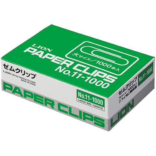 ライオン事務器　ゼムクリップ　大　28mm　No.11-1000　1箱（1000本）（ご注文単位1箱）【直送品】