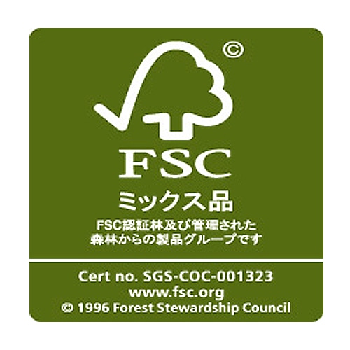 ハート レーザープリンタ専用封筒 洋長3 ホワイト 104.7g/m2 業務用パック YW0980 1ケース(200枚)(ご注文単位1ケース)【直送品】