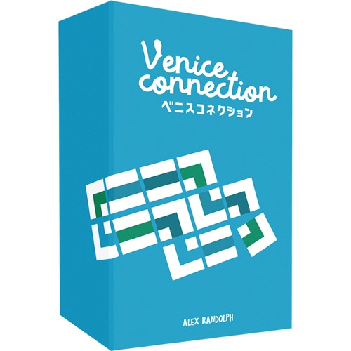 ピチカートデザイン　JELLYJELLY　GAMES　ベニスコネクション　1個（ご注文単位1個）【直送品】