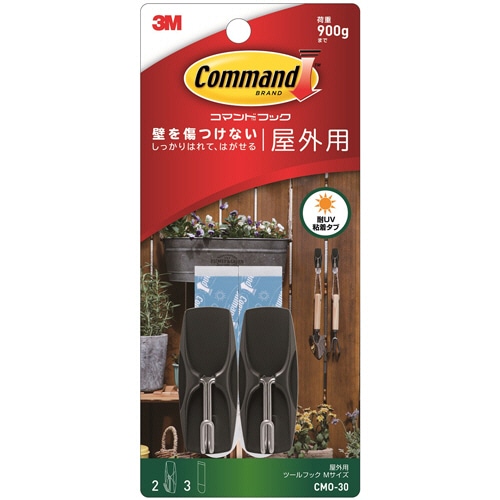 3M　コマンドフック　屋外用　ツールフック　M　（フック2個＋タブ3枚）　CMO-30　1パック（ご注文単位1パック）【直送品】