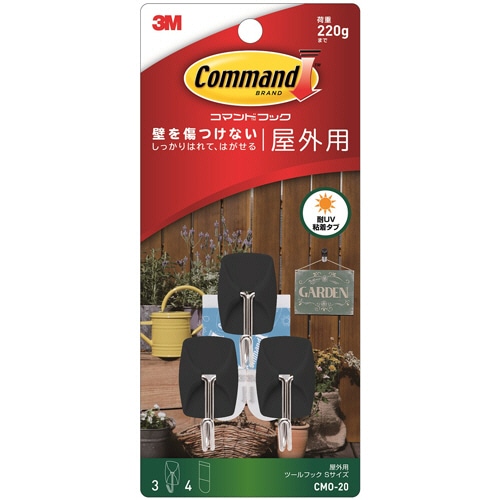 3M　コマンドフック　屋外用　ツールフック　S　（フック3個＋タブ4枚）　CMO-20　1パック（ご注文単位1パック）【直送品】