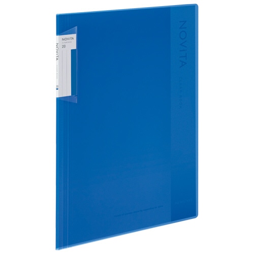 コクヨ　クリヤーブック（ノビータ）　固定式　A4タテ　20ポケット　背幅5～40mm　青　ラ-NV20B　1冊（ご注文単位1冊）【直送品】