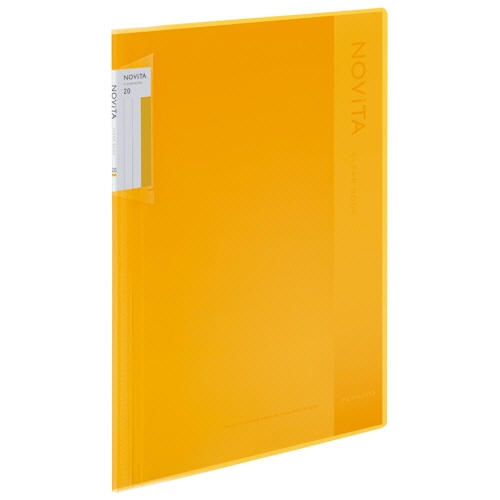 コクヨ　クリヤーブック（ノビータ）　固定式　A4タテ　20ポケット　背幅5～40mm　黄　ラ-NV20Y　1冊（ご注文単位1冊）【直送品】