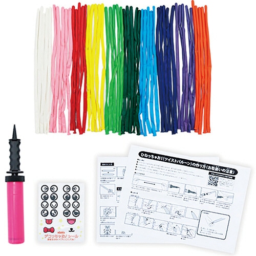 キッシーズ　ひねっちゃおEASY　ポンプ付　10色アソート　KIS64453　1パック（50本）（ご注文単位1パック）【直送品】