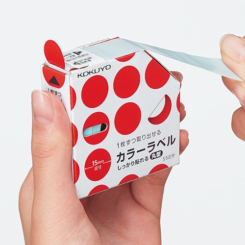 コクヨ カラーラベル(しっかり貼れる・丸型) 直径8mm 赤 タ-R70-41R 1個(1450片)(ご注文単位1個)【直送品】